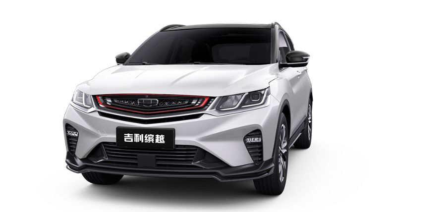 Geely png