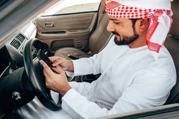 how to check car history in UAE